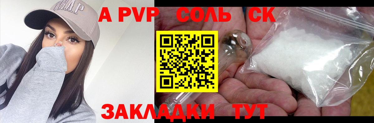 Кокаин  Гашиш  Меф МЯУ МЯУ кристаллы  Междуреченск  Вход с VPN  Меф МЯУ МЯУ  Бошки Шишки 