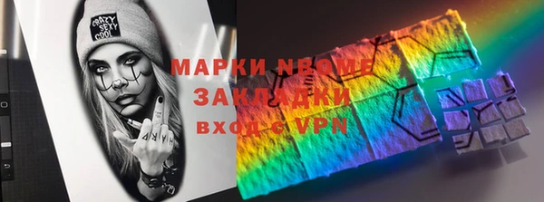 МДМА Баксан