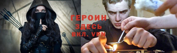 эйфоретик Балабаново