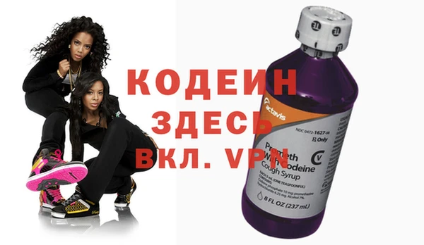 эйфоретик Балабаново
