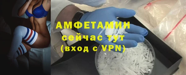 МДМА Баксан