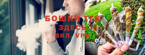 МДМА Баксан