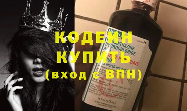 МДМА Баксан