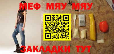 мдпв Уссурийск