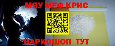 мдпв Уссурийск