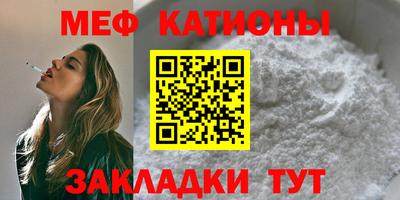 мдпв Уссурийск