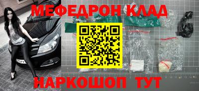 гашиш Усть-Илимск