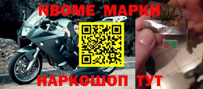 гашиш Усть-Илимск