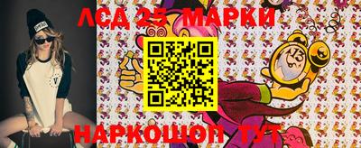 винт Усть-Джегута