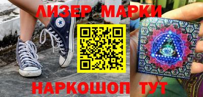 мдпв Чапаевск