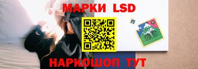 экстази Чебаркуль