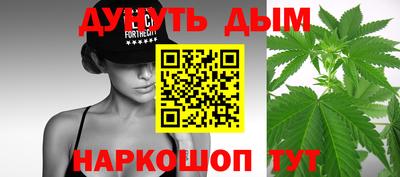 гашиш Усть-Илимск