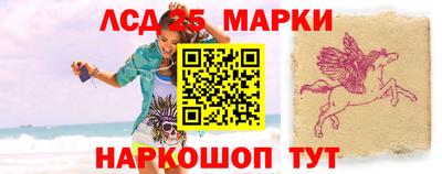гашиш Усть-Илимск