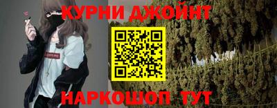 винт Усть-Джегута