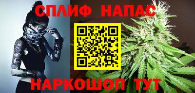 винт Усть-Джегута