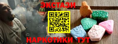 мдпв Уссурийск