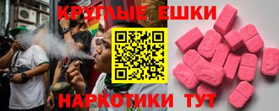 мдпв Уссурийск