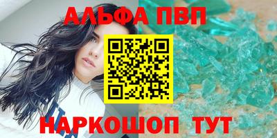 мдпв Уссурийск