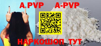 мдпв Уссурийск