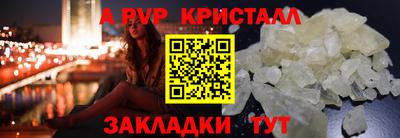 мдпв Уссурийск