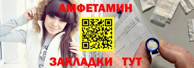 мдпв Уссурийск