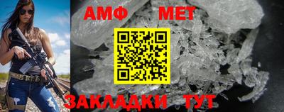 мдпв Уссурийск