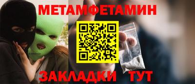 мдпв Уссурийск