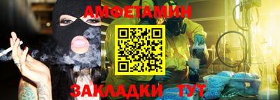 мдпв Уссурийск