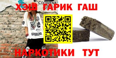мдпв Уссурийск