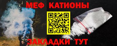 гашиш Усть-Илимск