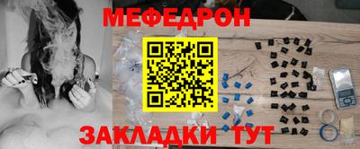 гашиш Усть-Илимск